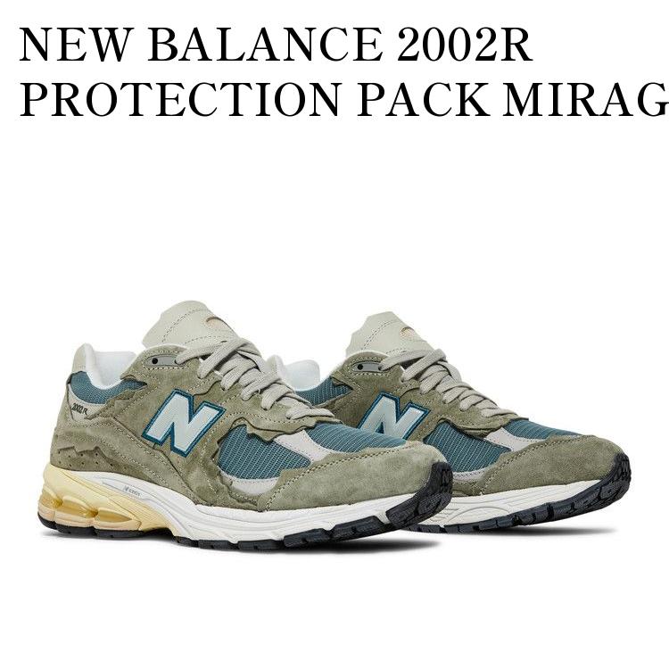 楽天市場】【お取り寄せ商品】NEW BALANCE 2002R PROTECTION PACK MIRAGE GRAY ニューバランス 2002R  プロテクションパック ミラージュ グレー M2002RDD : RAISE