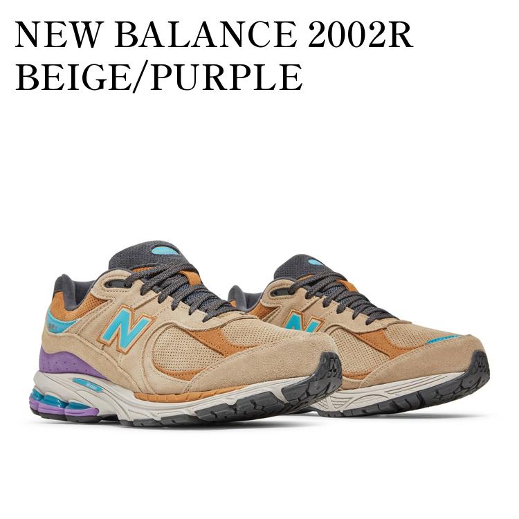 New Balance M2002RWA Beige/Purple ニューバランス M2002RWA New Balance M2002RWA BEIGE/PURPLE 21FW-I（ニューバランス