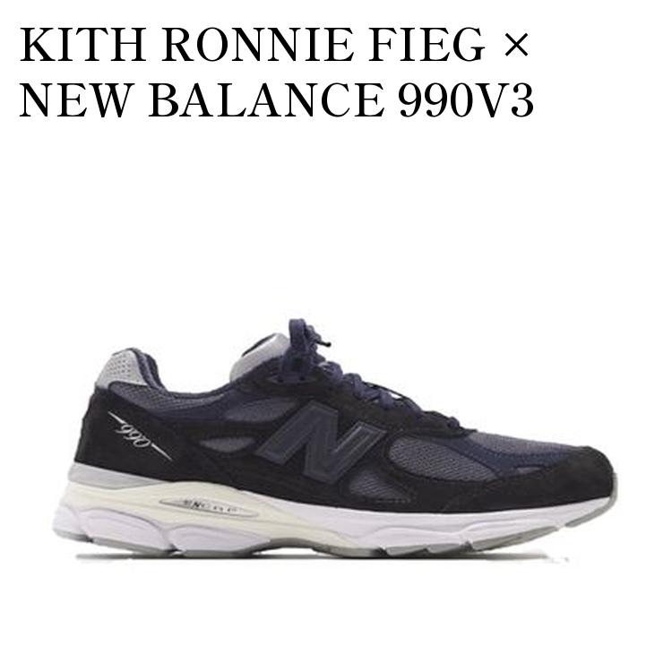 楽天市場】NEW BALANCE M990KI3 KITH RONNIE FIEG GENESIS/NAVY MADE