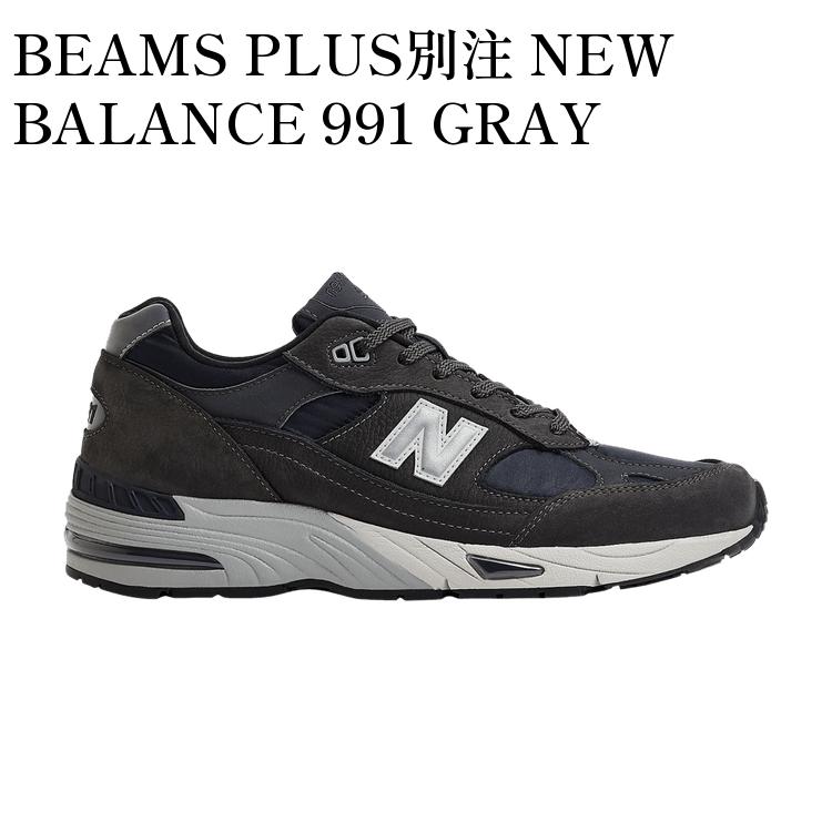 楽天市場】【お取り寄せ商品】NEW BALANCE 2002R GORE-TEX ECLIPSE ニューバランス 2002R ゴアテックス エクリプス  M2002RXK : RAISE