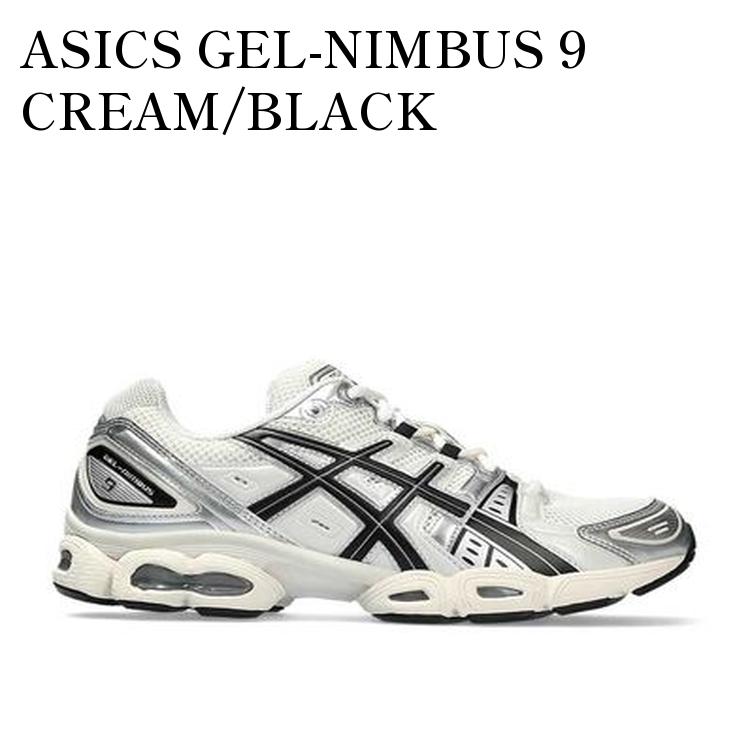 ASICS ENNOY GEL-NIMBUS 9 ホワイト/クリーム ENNOY x ASICS GEL-NIMBUS 9 WHITE/CREAM 1201B034-100