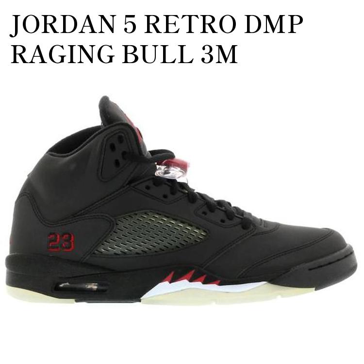 【海外限定 お取り寄せ商品】JORDAN 5 RETRO DMP RAGING BULL 3M 136027-061 メンズ レディース 人気 おしゃれ