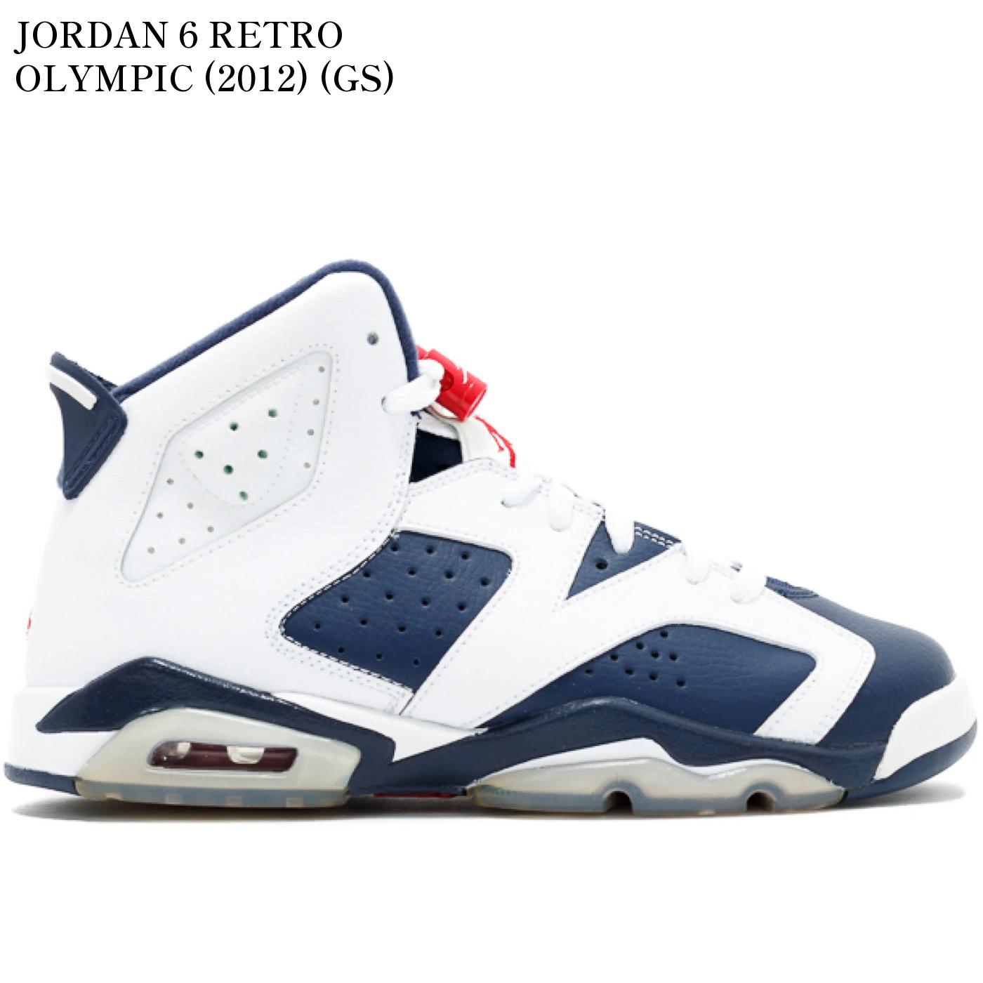 【海外限定 お取り寄せ商品】JORDAN 6 RETRO OLYMPIC (2012) (GS) 384665-130 メンズ レディース 人気 おしゃれ｜RAISE