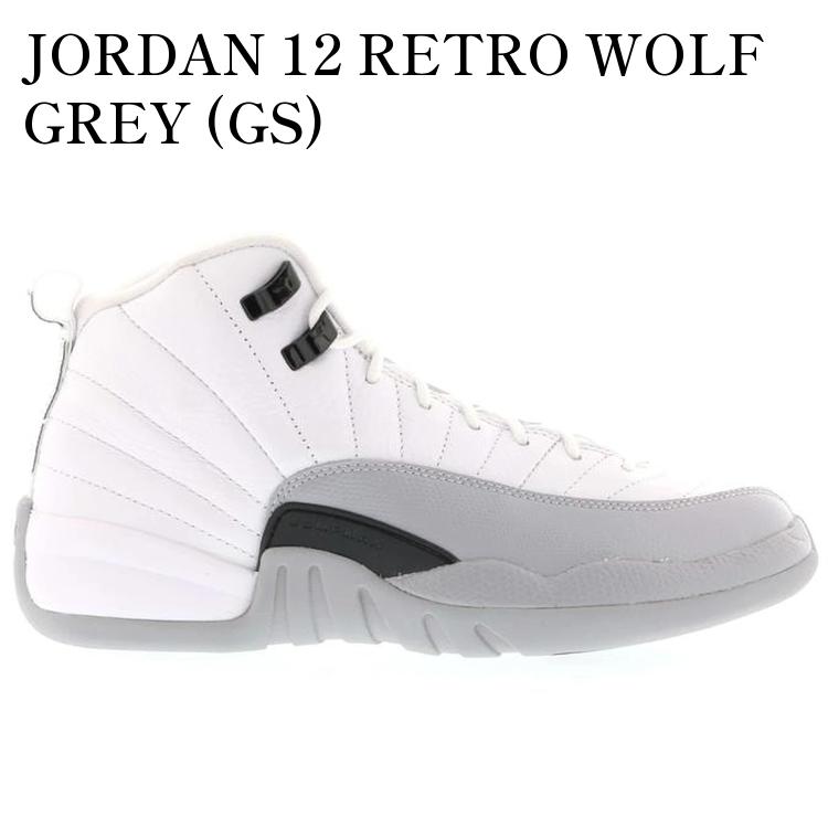 【海外限定 お取り寄せ商品】JORDAN 12 RETRO WOLF GREY (GS) 510815-108 メンズ レディース 人気 おしゃれ