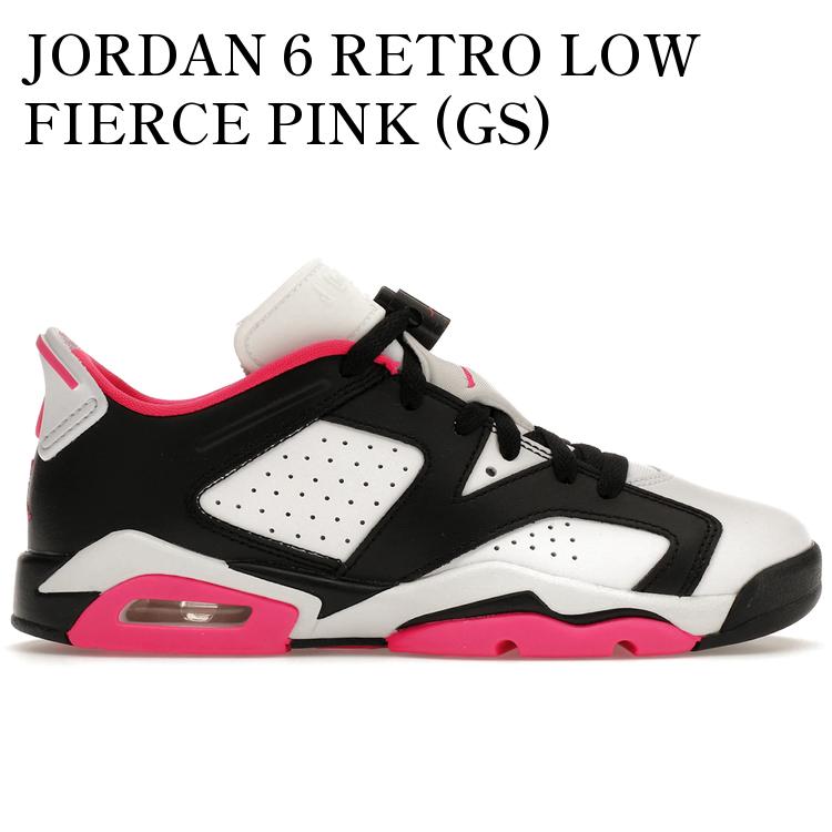 【海外限定 お取り寄せ商品】JORDAN 6 RETRO LOW FIERCE PINK (GS) 768878-061 メンズ レディース 人気 おしゃれ|RAISE