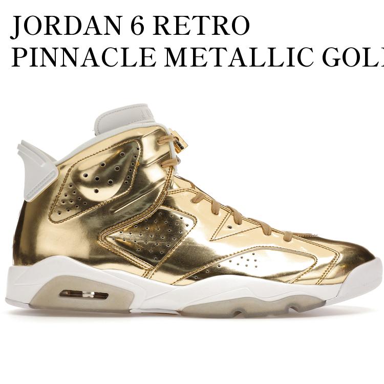 【海外限定 お取り寄せ商品】JORDAN 6 RETRO PINNACLE METALLIC GOLD 854271-730 メンズ レディース 人気 おしゃれ