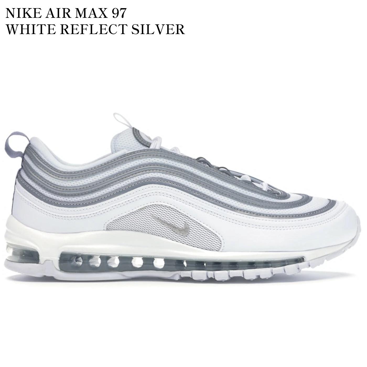 【海外限定 お取り寄せ商品】NIKE AIR MAX 97 WHITE REFLECT SILVER 921826-105 メンズ レディース 人気 おしゃれ
