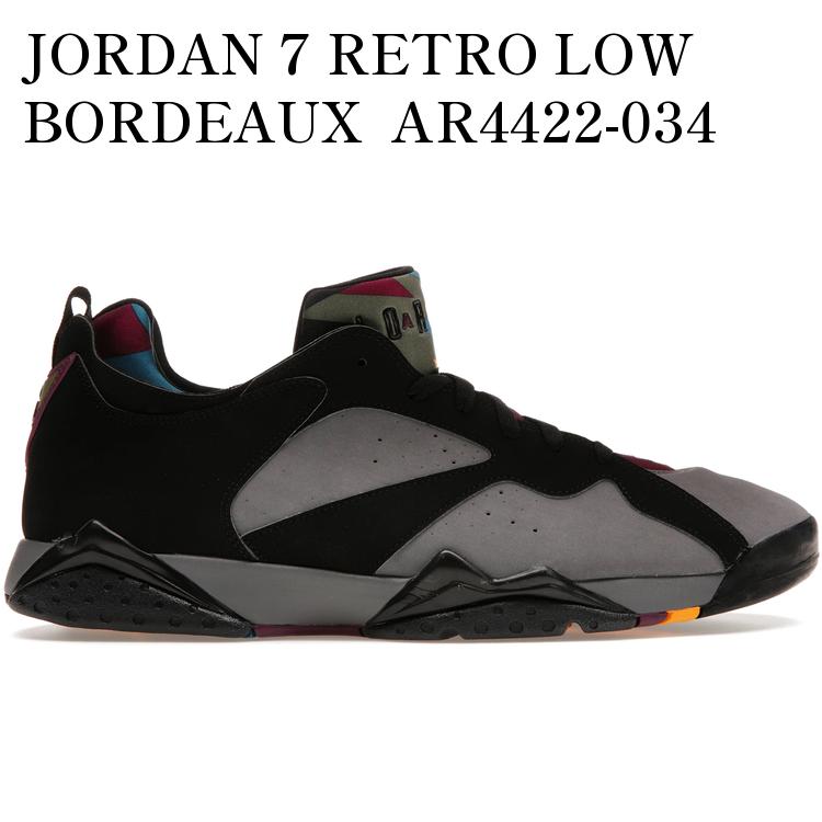 【海外限定 お取り寄せ商品】JORDAN 7 RETRO LOW BORDEAUX AR4422-034 メンズ レディース 人気 おしゃれ|RAISE