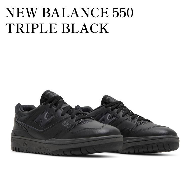 New Balance■BB550BBB ■送料込 楽天市場】NEW BALANCE BB550BBB 2E width 2E BLACK
