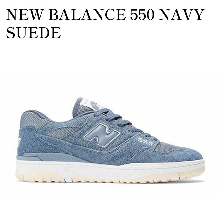 【お取り寄せ商品】NEW BALANCE 550 NAVY SUEDE ニューバランス 550 ネイビースウェード BB550PHC メンズ レディース