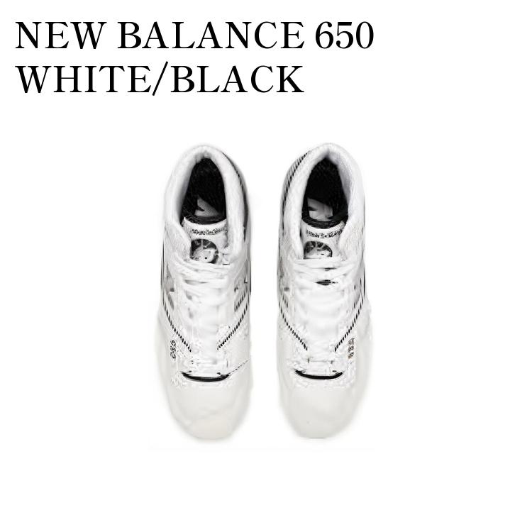 【NEW BALANCE】ニューバランス BB650R New Balance BB650RVP WHITE/PURPLE 23FW-I（ニューバランス