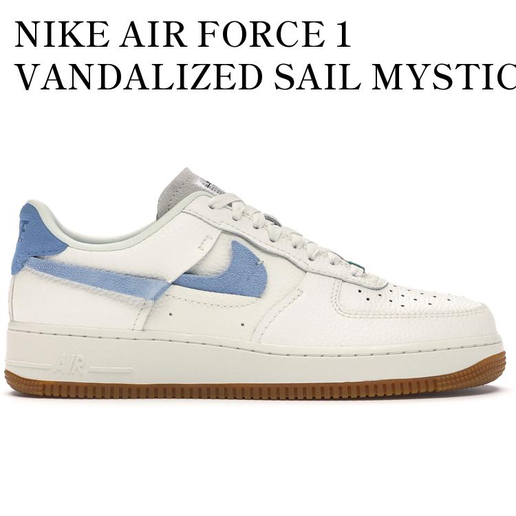 【海外限定 お取り寄せ商品】NIKE AIR FORCE 1 VANDALIZED SAIL MYSTIC GREEN (WOMEN'S) BV0740-100 メンズ レディース 人気 おしゃれ
