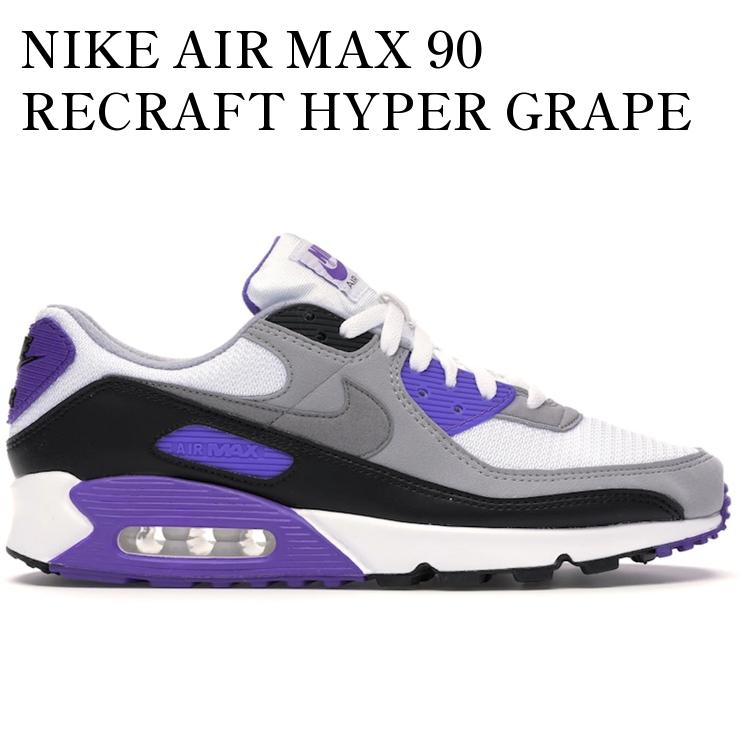 【海外限定 お取り寄せ商品】NIKE AIR MAX 90 RECRAFT HYPER GRAPE (WOMEN'S) CD0490-103 メンズ レディース 人気 おしゃれ