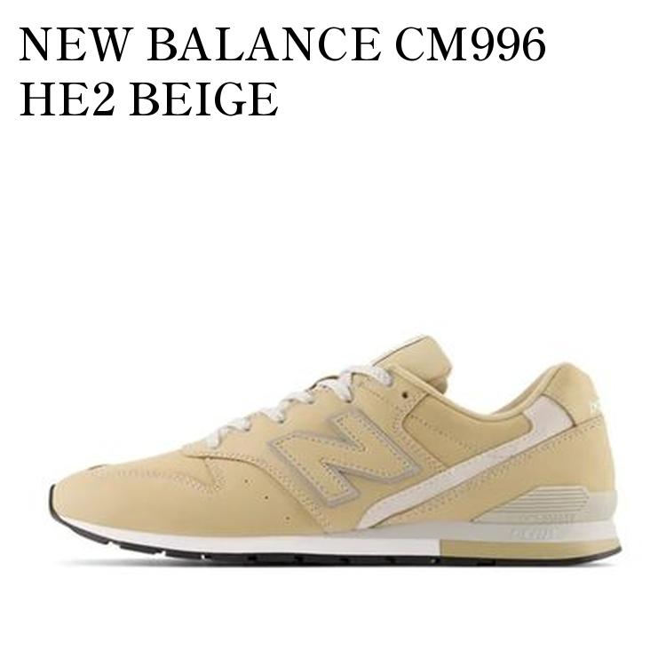 楽天市場】NEW BALANCE CM996 CL2 BEIGE WIDTH:Dニューバランス