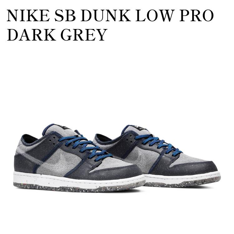 スケートボード Nike SB Dunk Low Pro CT2224-001 Dunk Low Pro SB 'Crater' - Nike - CT2224 001 - dark grey