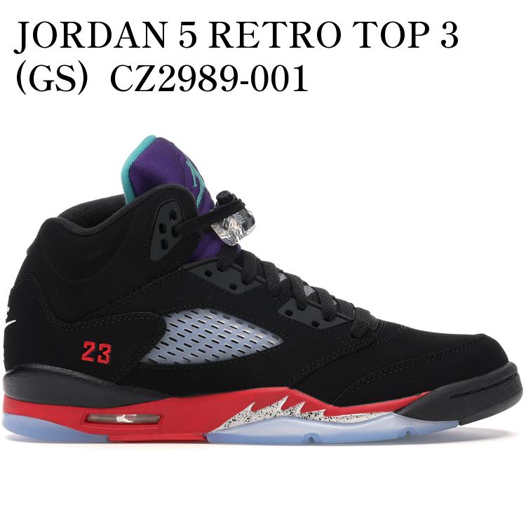 【海外限定 お取り寄せ商品】JORDAN 5 RETRO TOP 3 (GS) CZ2989-001 メンズ レディース 人気 おしゃれ