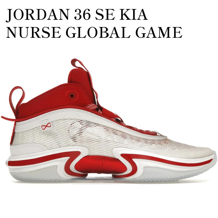 【海外限定 お取り寄せ商品】JORDAN 36 SE KIA NURSE GLOBAL GAME DJ4481-100 メンズ レディース 人気 おしゃれ｜RAISE 70,015円