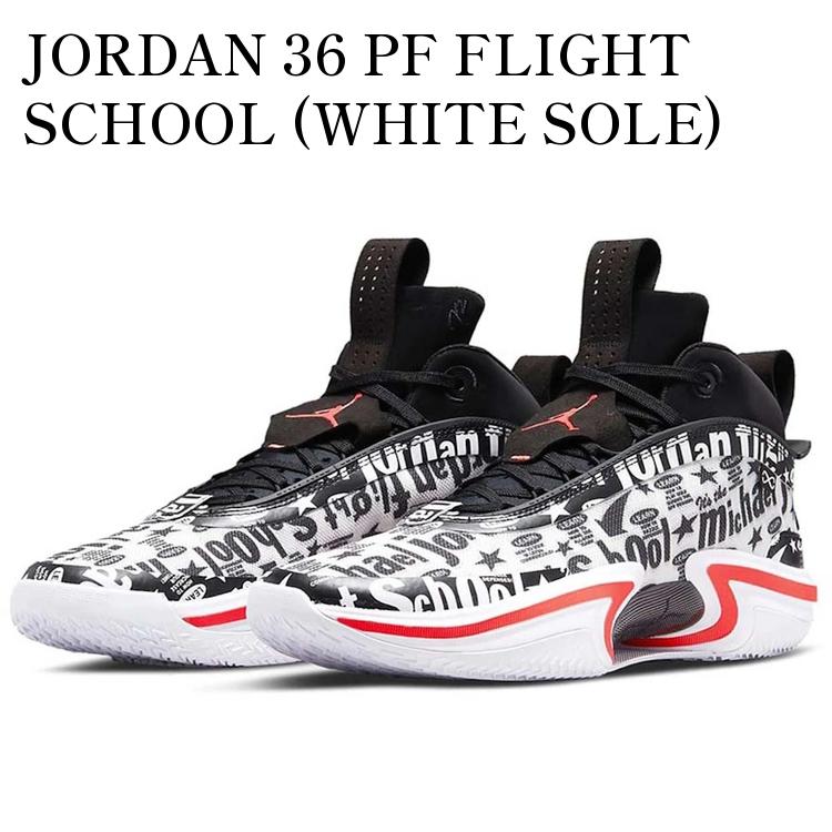 【海外限定 お取り寄せ商品】JORDAN 36 PF FLIGHT SCHOOL (WHITE SOLE) DN4198-001 メンズ レディース 人気 おしゃれ