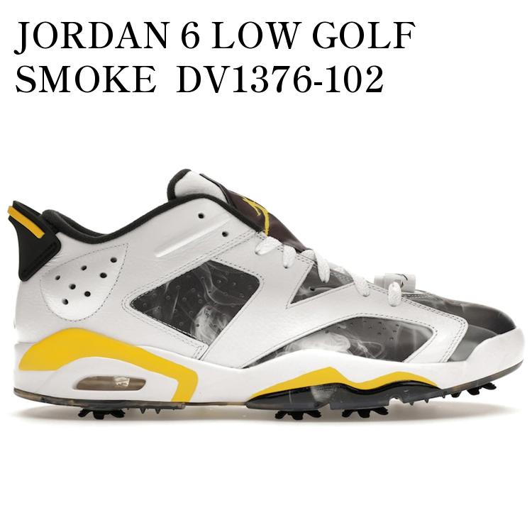 【海外限定 お取り寄せ商品】JORDAN 6 LOW GOLF SMOKE DV1376-102 メンズ レディース 人気 おしゃれ|RAISE