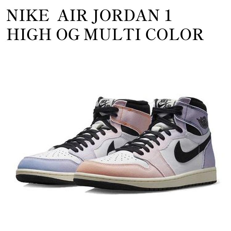 NIKE Air Jordan 1 High \"マルチカラー\" 国内12月7日発売予定】ナイキ エアジョーダン1 レトロ ハイ