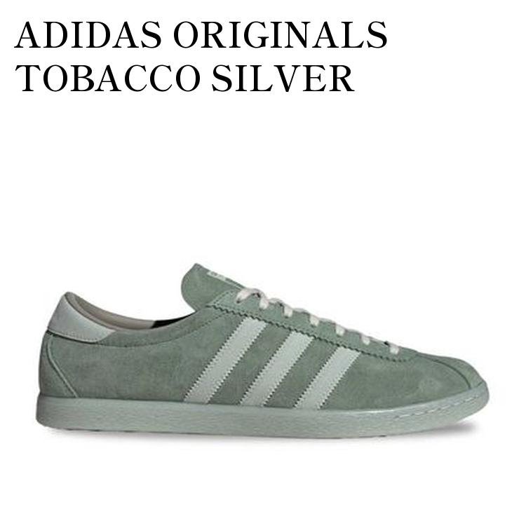 楽天市場】タバコ TOBACCO mbc47 シルバーグリーン×パントーン