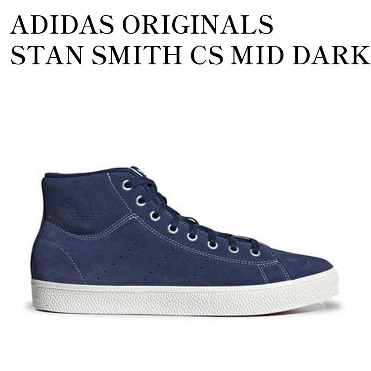 【お取り寄せ商品】ADIDAS ORIGINALS STAN SMITH CS MID DARK BLUE/CORE WHITE/GUM アディダスオリジナルス スタンスミス CS ミッド ダークブルー/コアホワイト/ガム ID7475 メンズ レディース 人気 おしゃれ