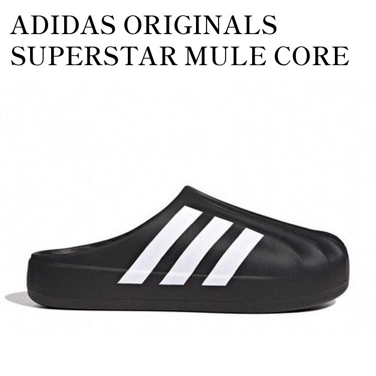 楽天市場】adidas originals アディダス ADIFOM SUPERSTAR MULE