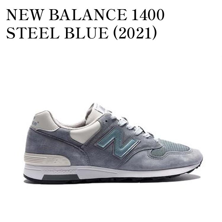 値下げ！ニューバランスM1300 JP2  復刻2015 楽天市場】New Balance(ニューバランス) M1300JP2 2015年モデル