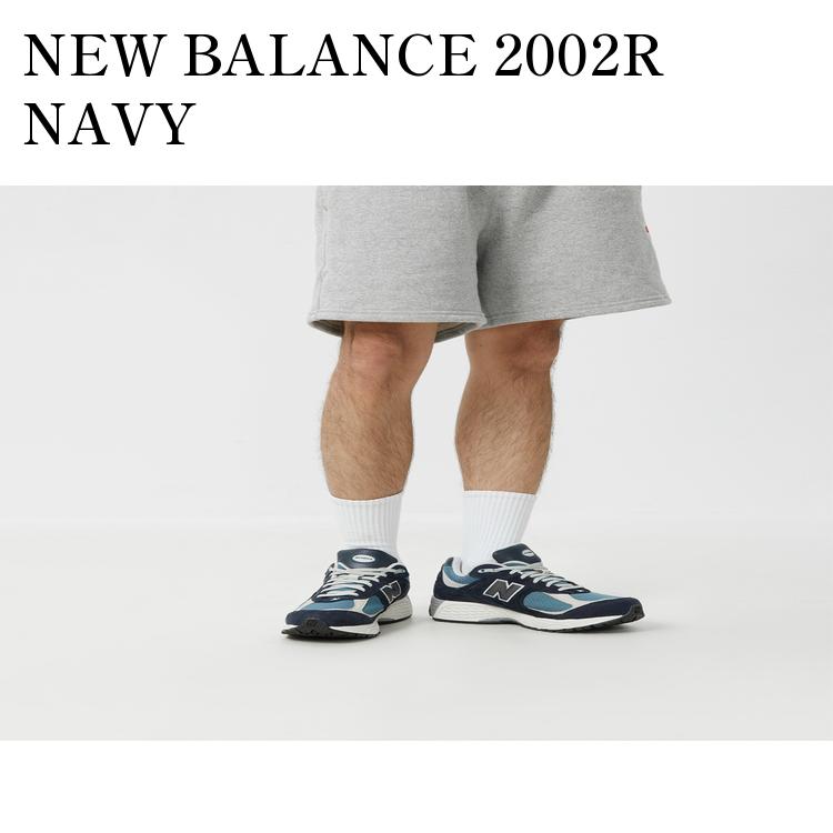New Balance　M2002RHC　Hazy Blue ニューバランス New Balance 2002R 