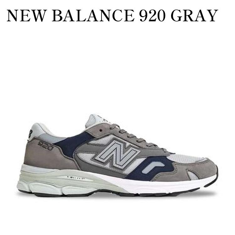 楽天市場】スニーカー ニューバランス NEW BALANCE M920NBR ライト