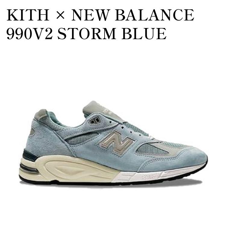 楽天市場】NEW BALANCE ニューバランス KITH X 990V3 MADE IN USA