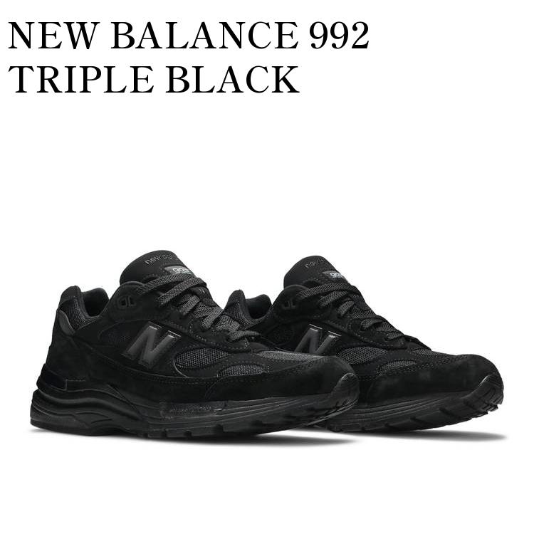 【楽天市場】【お取り寄せ商品】NEW BALANCE 9060 TRIPLE