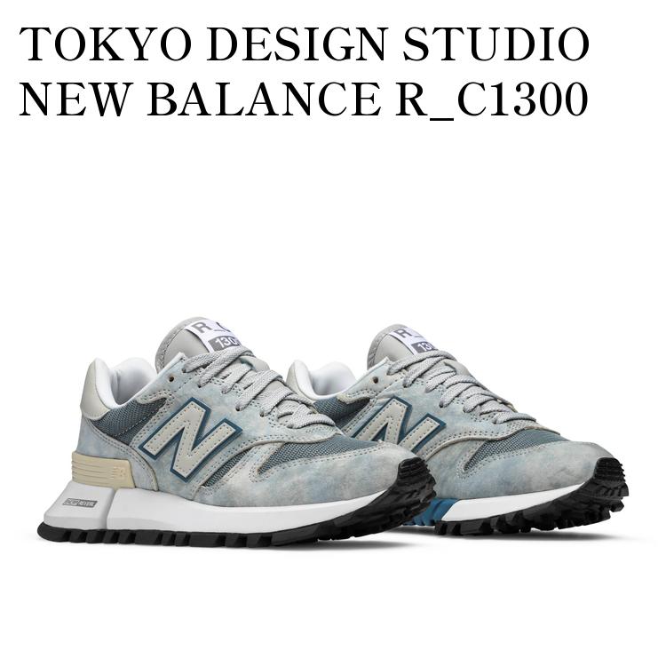 希少カラー  New Balance MS1300GG スニーカー 楽天市場】new balance ms1300ggの通販