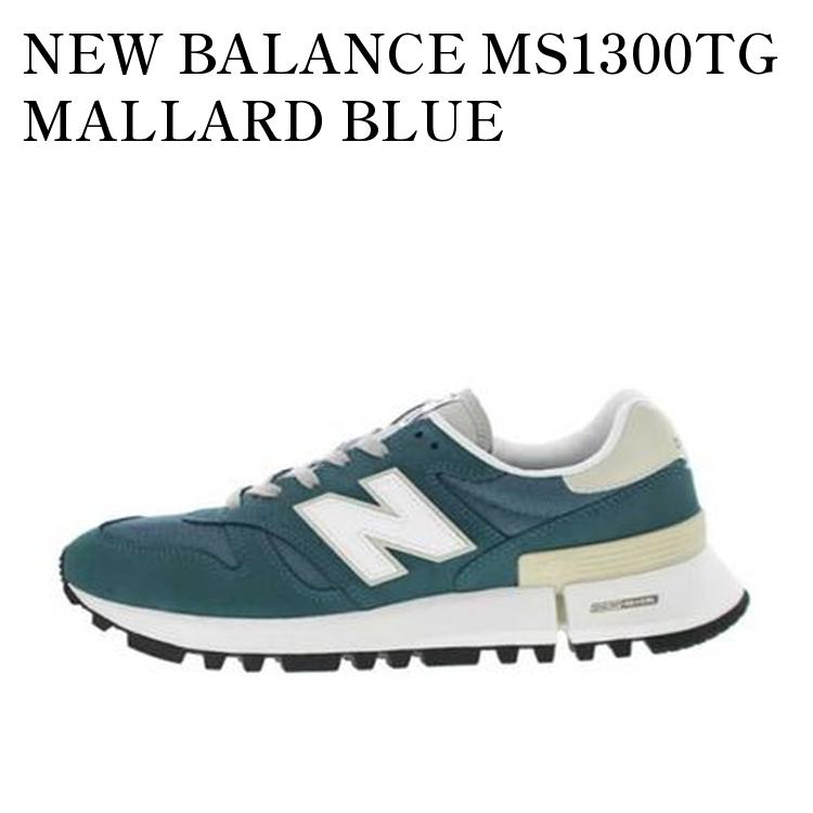 ニューバランス　MS1300GG 27.0 ☆関税込☆New Balance☆東京デザインスタジオ☆MS1300GG☆25-29