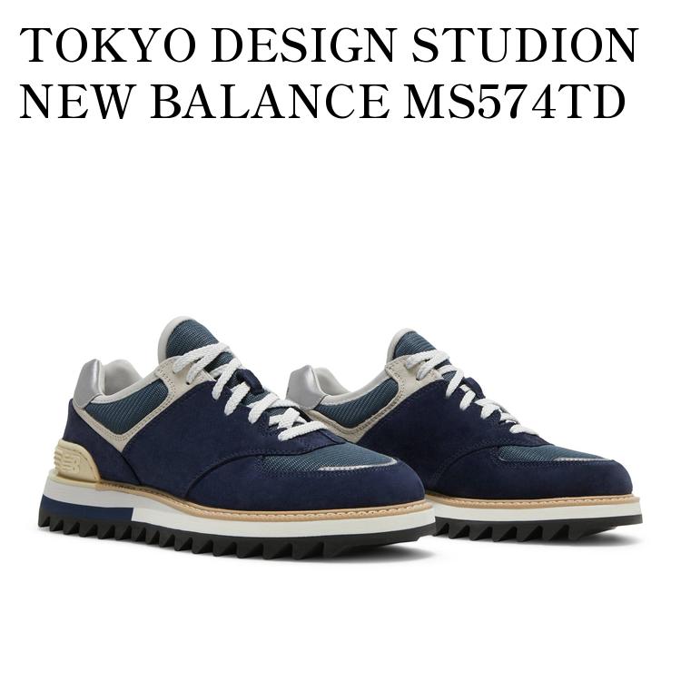 靴 TOKYO DESIGN STUDIO New Balance MS574TDS New Balance Tokyo Design Studio x 574 'Pigment Orion Blue