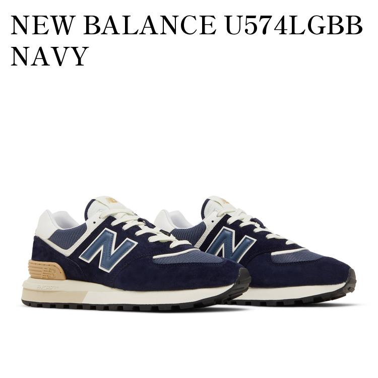 ニューバランス 男女共用 NEW BALANCE 574 U574LGBB New Balance ニューバランス スニーカー 574 NAVY メンズ
