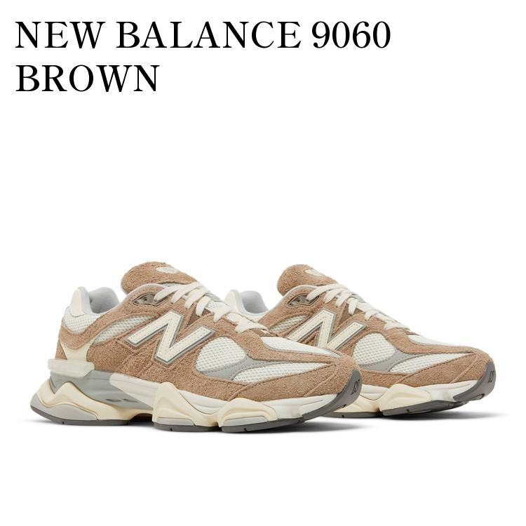 楽天市場】New Balance ニューバランス U9060HSB スニーカー