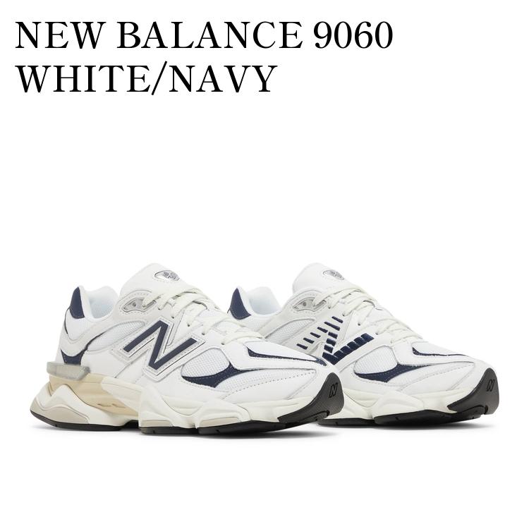 楽天市場】New Balance ニューバランス スニーカー U9060AAB