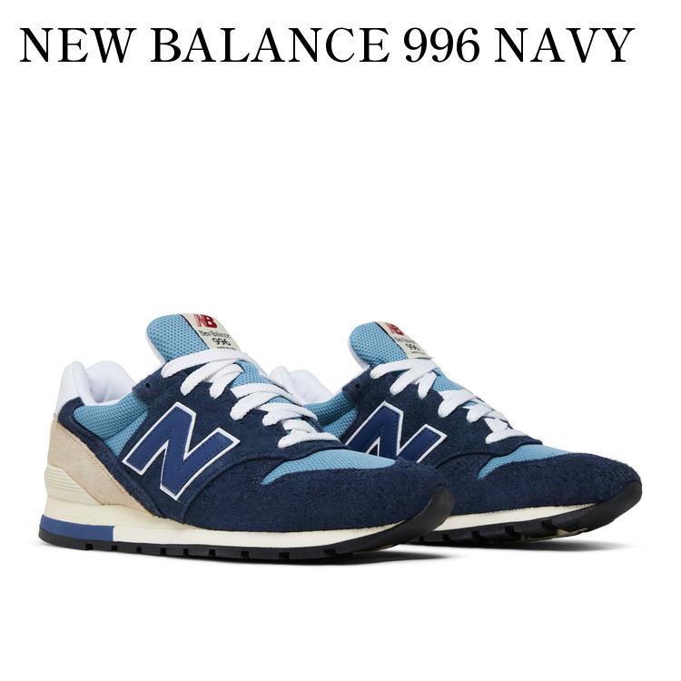 new balance スニーカー　Width D CM996SHC New Balance スニーカー メンズ ニューバランス CM996SHC(D