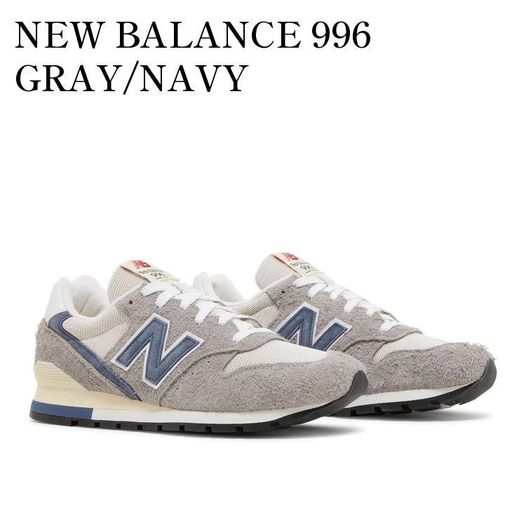 New Balance U996TE USA製 996シリーズ NEW BALANCE U996TE MADE IN U.S.A. width D GREY