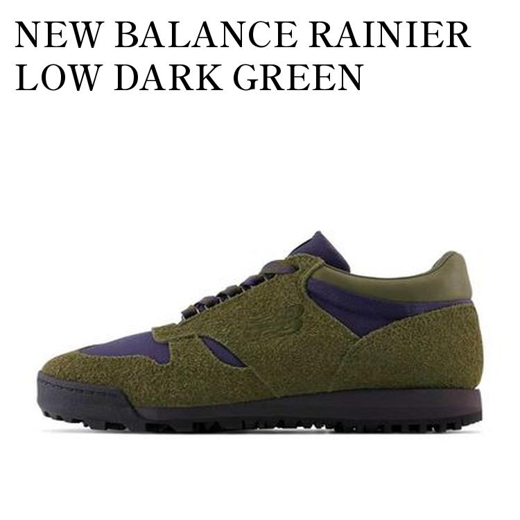 【お取り寄せ商品】NEW BALANCE RAINIER LOW DARK GREEN ニューバランス レーニア ロー ダーク グリーン UALGSGP メンズ レディース