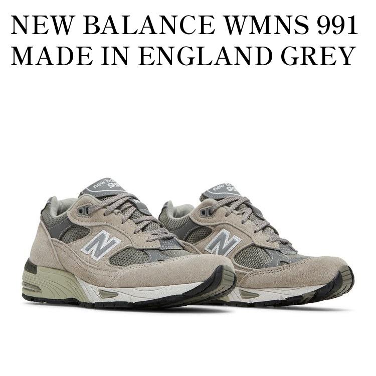 楽天市場】【お取り寄せ商品】NEW BALANCE 991 HARRIS TWEED BEIGE ニューバランス 991 ハリスツイード ベージュ  M991HT : RAISE