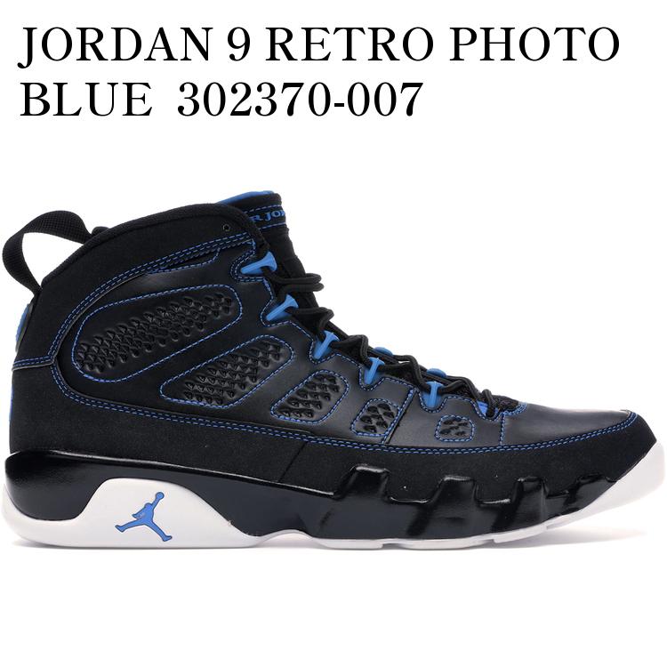 【海外限定 お取り寄せ商品】JORDAN 9 RETRO PHOTO BLUE 302370-007 メンズ レディース 人気 おしゃれ