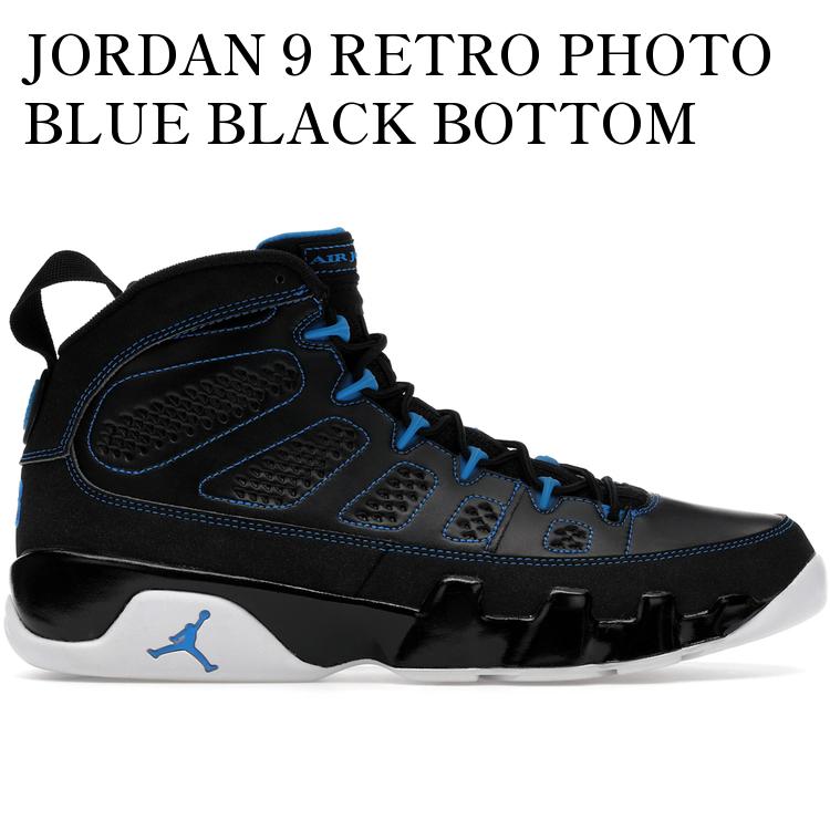【海外限定 お取り寄せ商品】JORDAN 9 RETRO PHOTO BLUE BLACK BOTTOM (B-GRADE) 302370-007b メンズ レディース 人気 おしゃれ