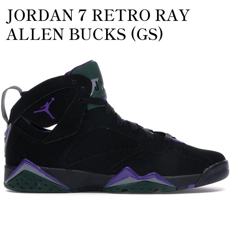 【海外限定 お取り寄せ商品】JORDAN 7 RETRO RAY ALLEN BUCKS (GS) 304774-053 メンズ レディース 人気 おしゃれ