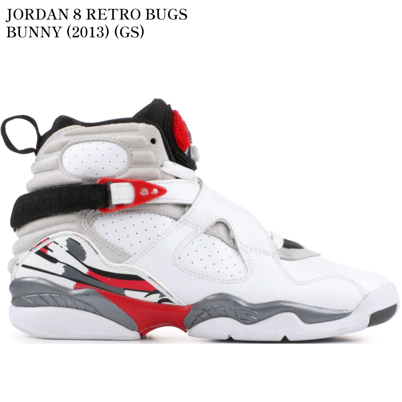【海外限定 お取り寄せ商品】JORDAN 8 RETRO BUGS BUNNY (2013) (GS) 305368-103 メンズ レディース 人気 おしゃれ