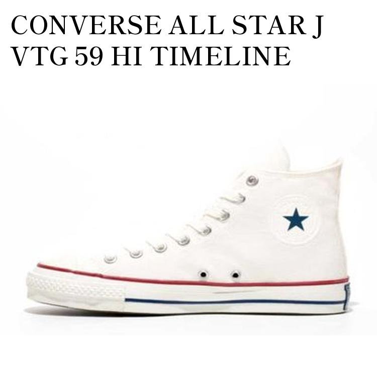 楽天市場】【CONVERSE TIMELINE / コンバース タイムライン】2021 AW
