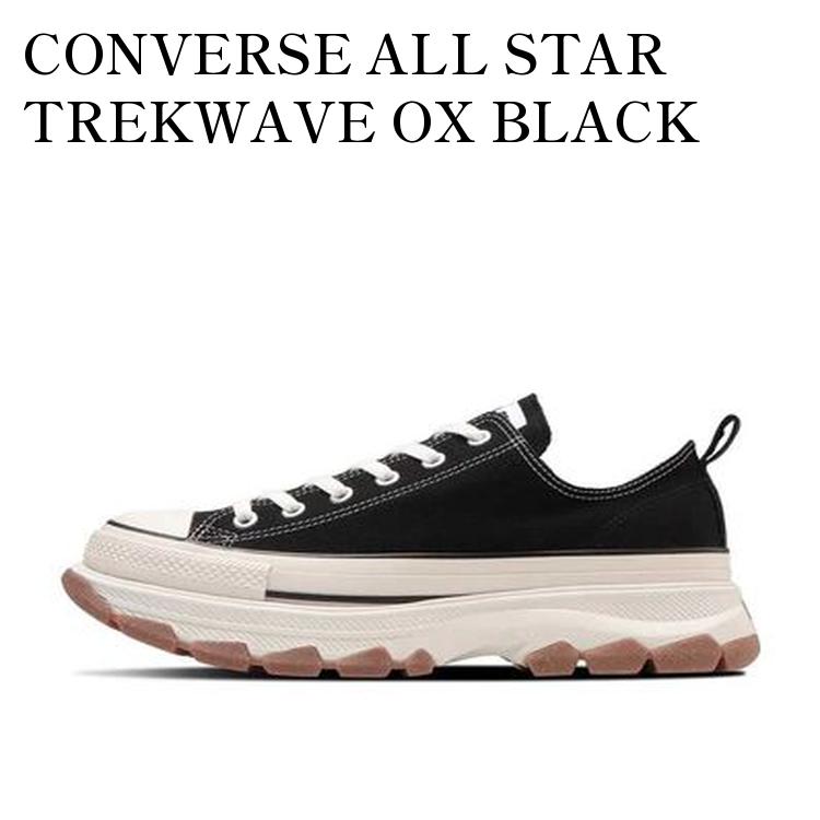 楽天市場】CONVERSE ALL STAR 100 TREKWAVE MN OX【コンバース