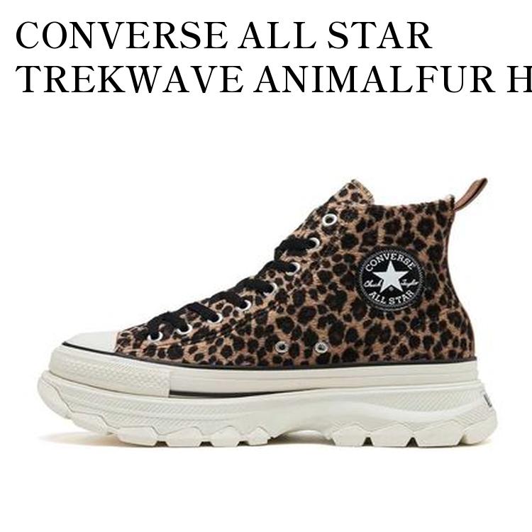 【CONVERSE】ALL STAR 100 アニマルズ オックス／ハイ CONVERSE】ALL STAR 100 アニマルズ オックス／ハイ (CONVERSE