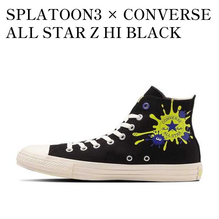 楽天市場】コンバース CONVERSE メンズ レディース ユニセックス